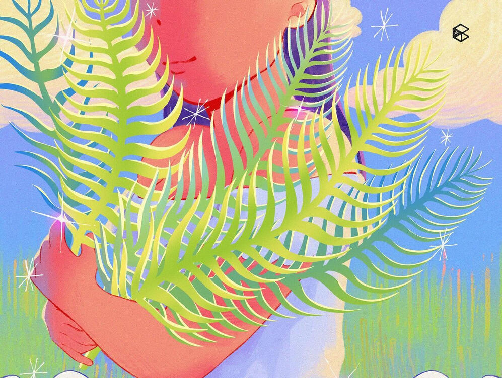 The Benildean: Impulse | Cover artist